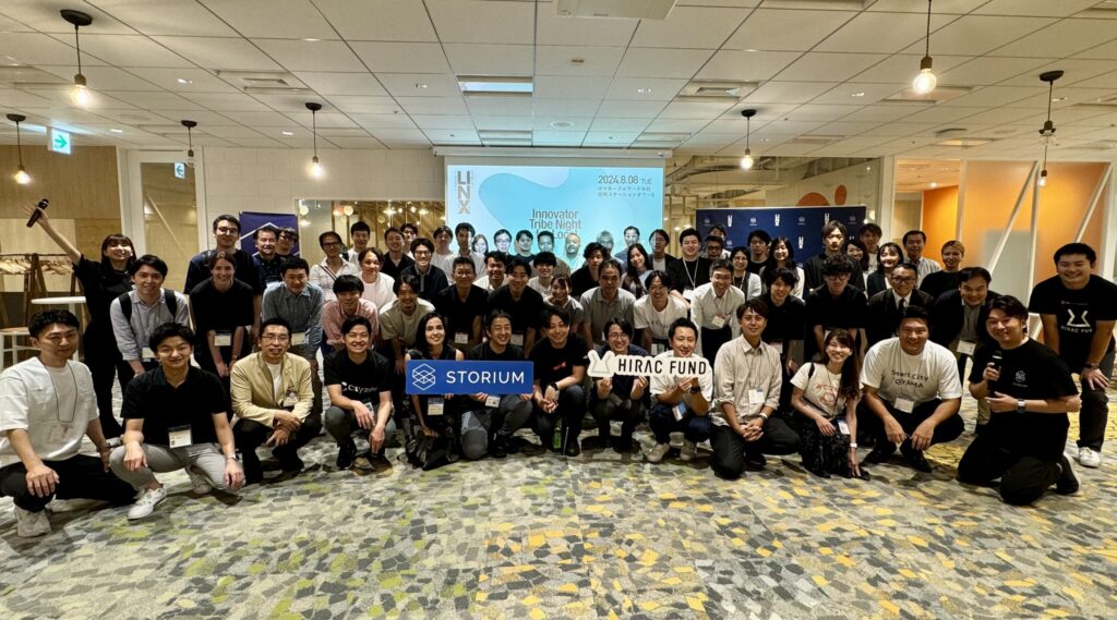 Innovator Tribe Night for Local #3 - STORIUM