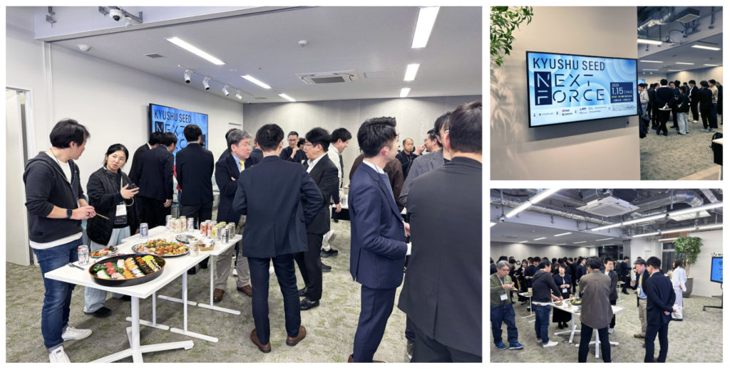 九州SEED NEXT FORCE 交流会